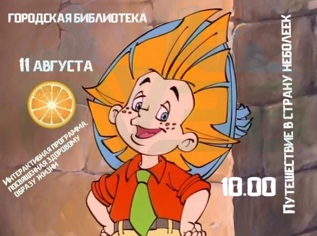 0dbyrnvcu2a.jpg