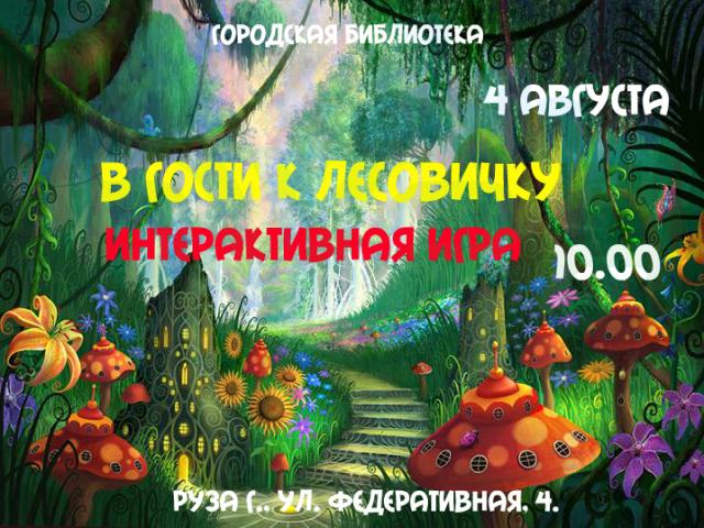 111_0.jpg
