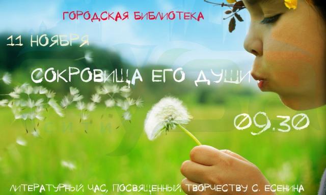 11_0.jpg