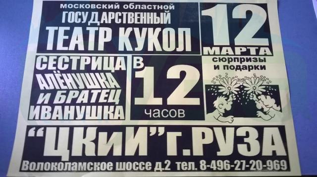 12_0.jpg