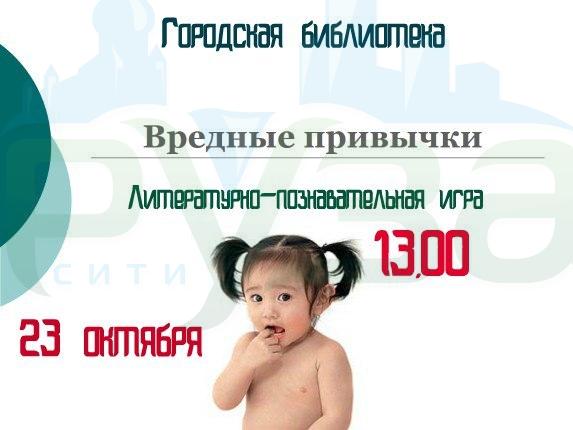 23_0.jpg