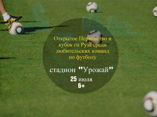 2onxqr53-fg.jpg