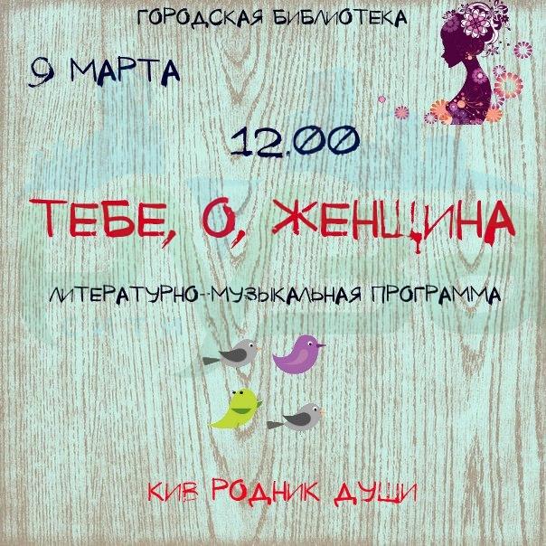 3pou46beyko.jpg