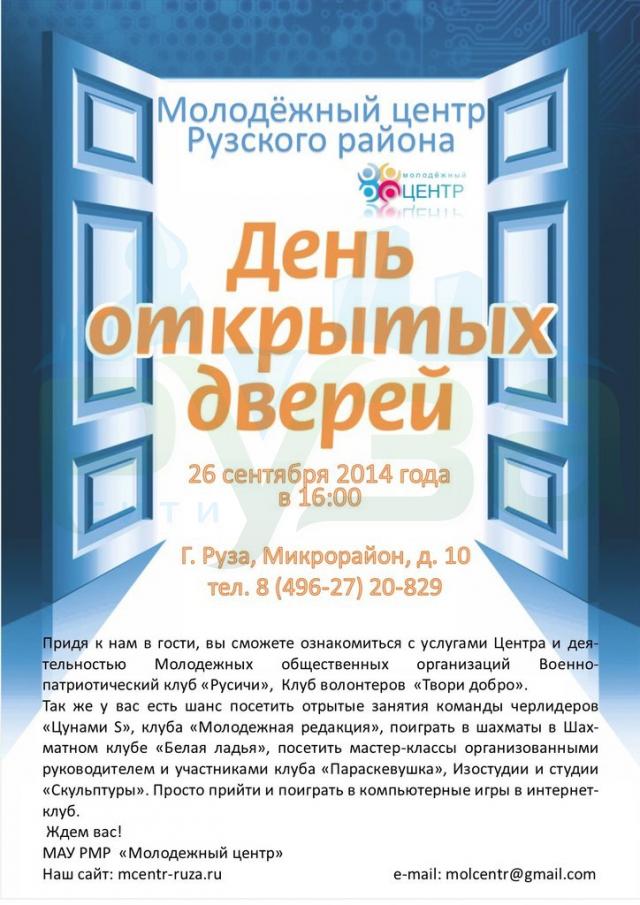 5_qcayklplk.jpg