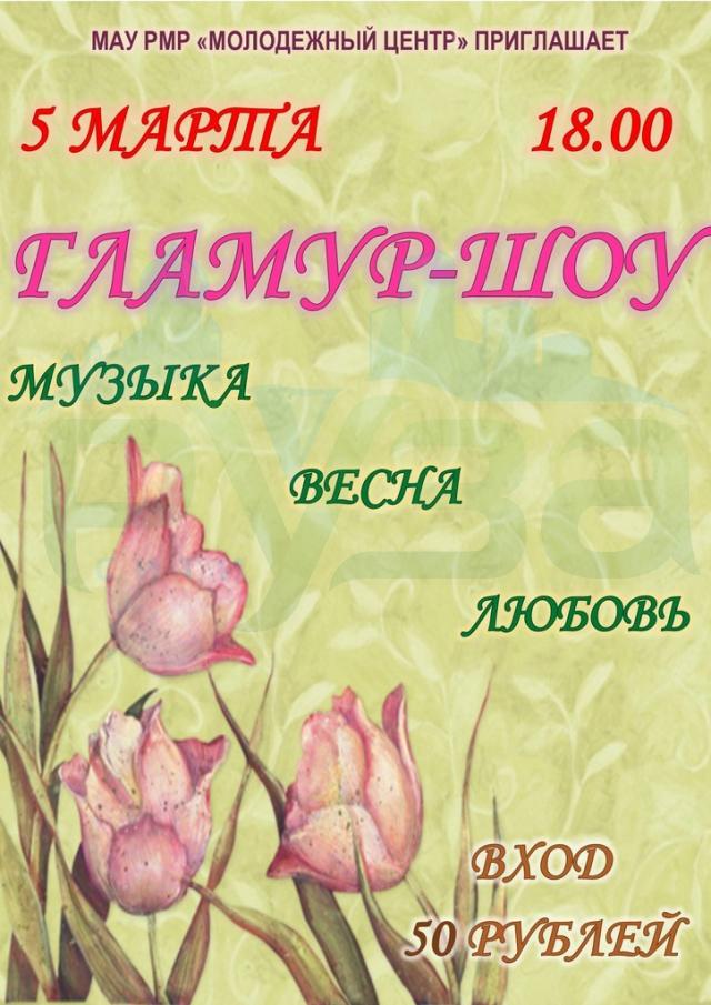 bciafpdivok.jpg