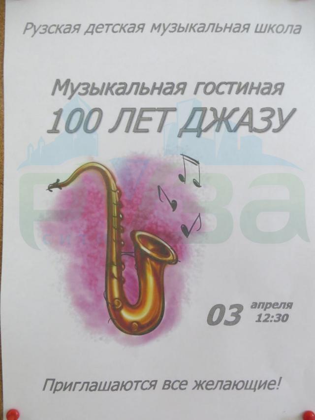 img_0177.jpg