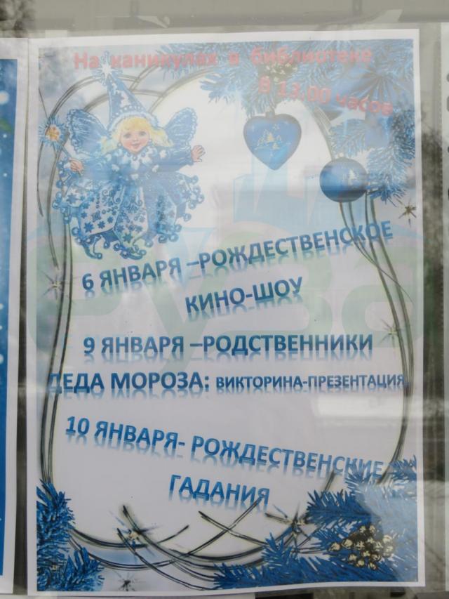 img_4870.jpg