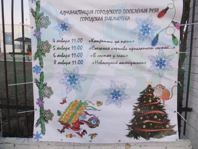 img_4915.jpg