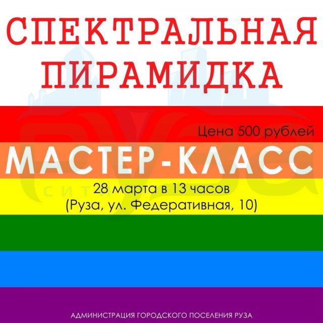 mfijkq7dnzo.jpg