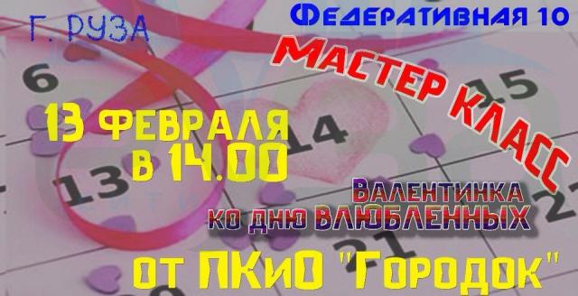 mtnf3hdi6aq.jpg