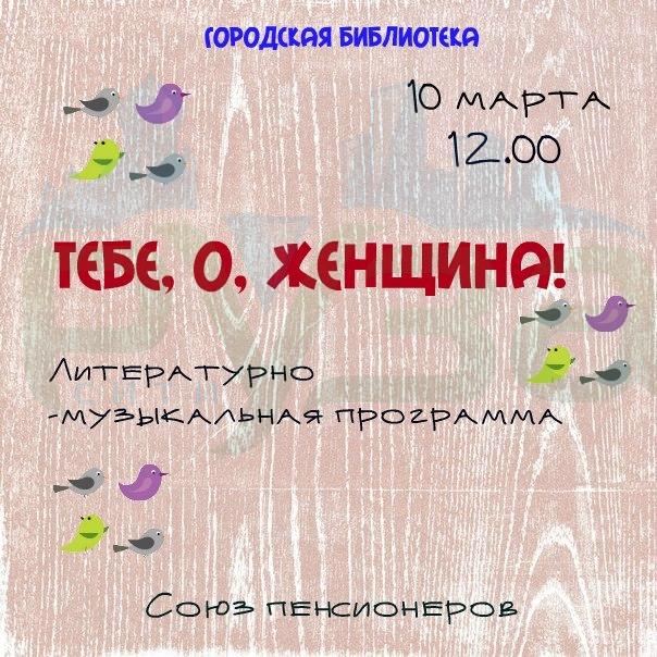 qoaiv8vhtkc.jpg