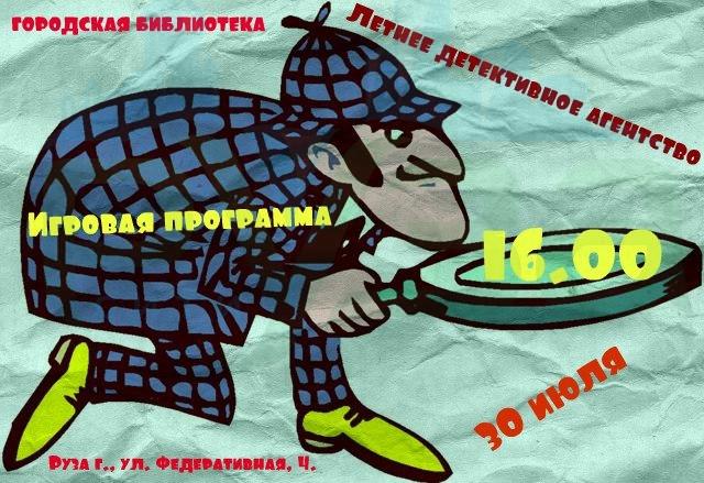 t3erhf8bvoq.jpg