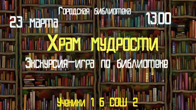 ukkaisbfmxo.jpg