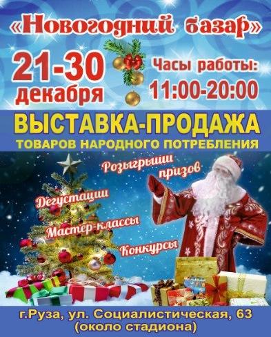 xzauogiqlui.jpg