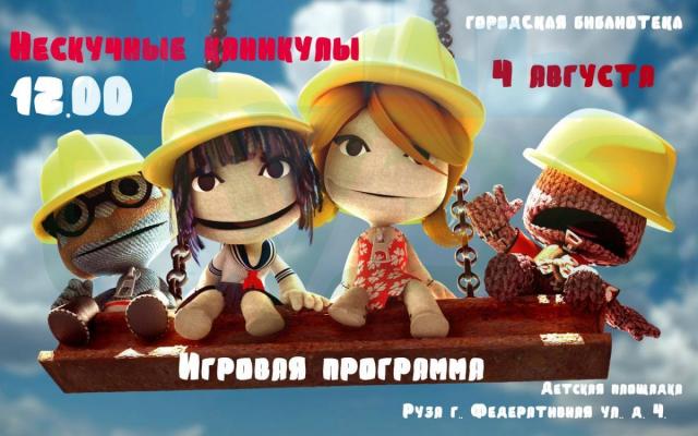 yo1ducytlyi.jpg