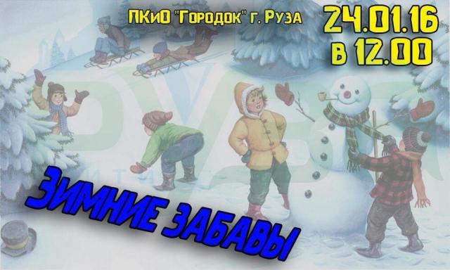 zuh1p_1muki.jpg