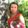Аватар пользователя Кристина Бондаренко