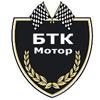 Аватар пользователя BTKMotor